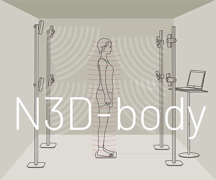 東北初 3Dボディスキャナー「N3D-body」